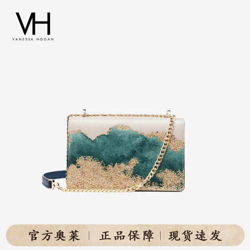 VH女包深海方包新中式国风配旗袍小方包链条斜挎小包包真皮单肩包