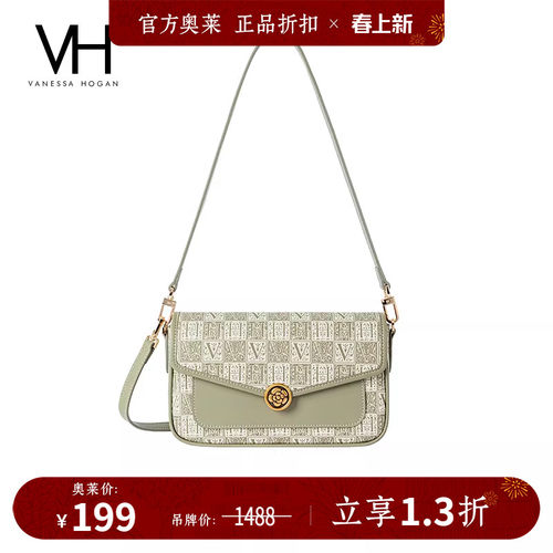 VH女包山茶花腋下包时尚单肩包