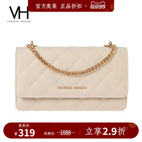 VH女包卡洛方包春夏斜挎包休闲菱格设计百搭单肩包时尚通勤链条包