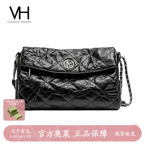VH女包褶皱包轻奢油蜡皮单肩包