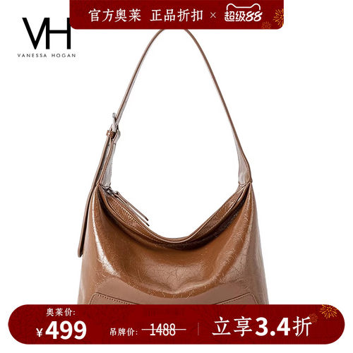VH女包冉冉hobo包松弛高级感通勤百搭大容量油蜡牛皮斜挎单肩包包