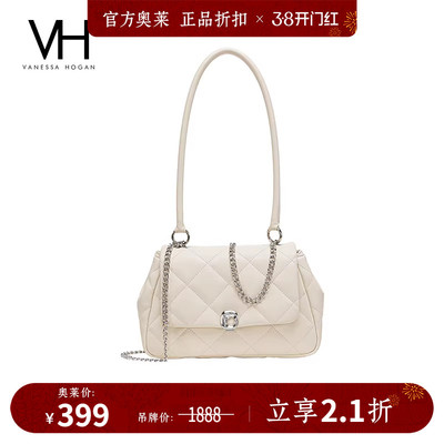 VH女包泡泡梯型包优雅气质单肩包简约百搭配裙子小众高级感斜挎包