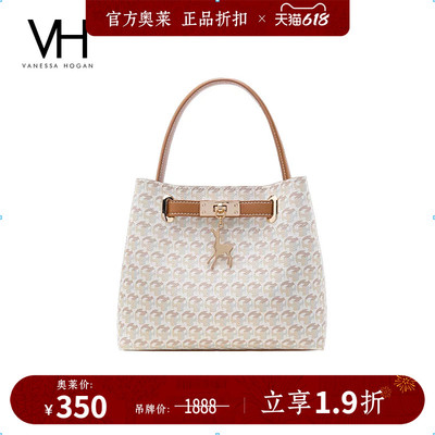 VH女包时尚小鹿挂件水桶包单肩包