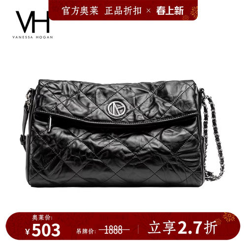 VH女包褶皱包轻奢油蜡皮单肩包