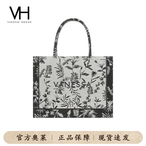 VH女包刺绣复古大容量通勤购物袋