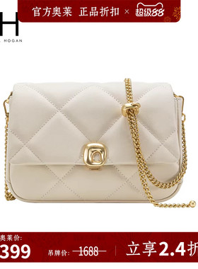 VH女包泡泡软包菱格包包链条斜挎小包手机包小众高级感腋下单肩包