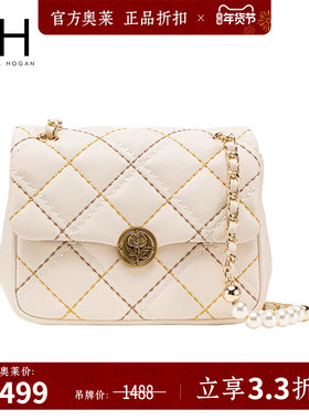 VH女包彩虹系列菱格包珍珠链条单肩包腋下包洋气高级感时尚斜挎包