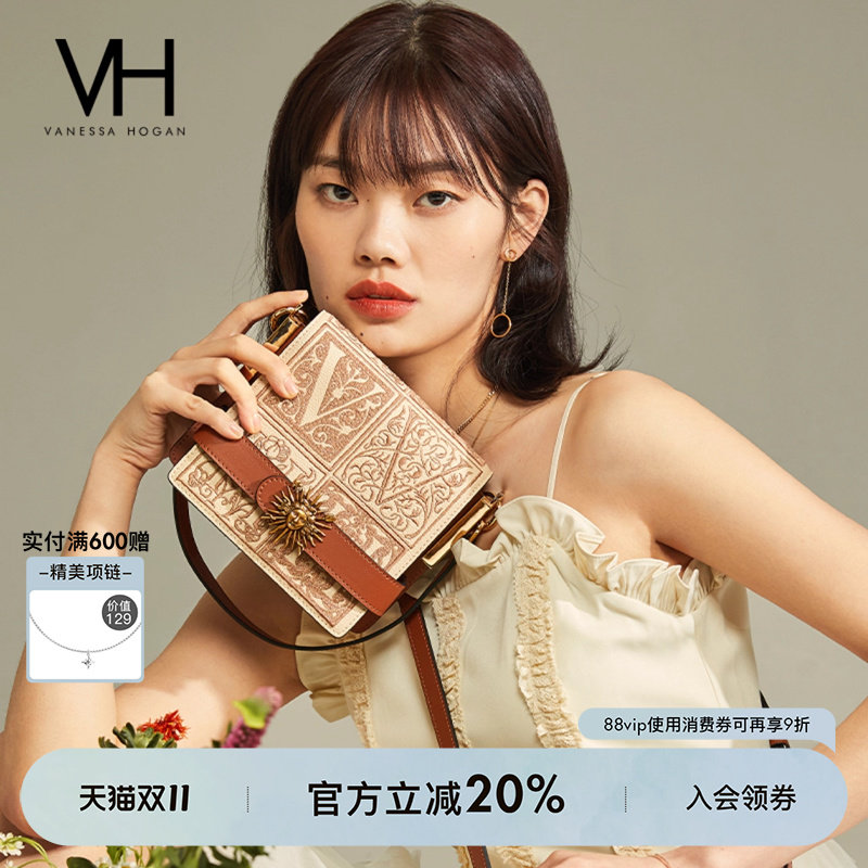 VH女包复古装饰方包小众设计感学院风不易撞款真皮腋下包单肩包包