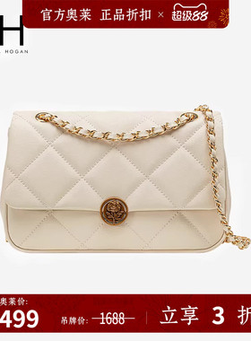 VH女包玫瑰系列海伦单肩包菱格包包牛皮链条斜挎包轻奢品牌腋下包