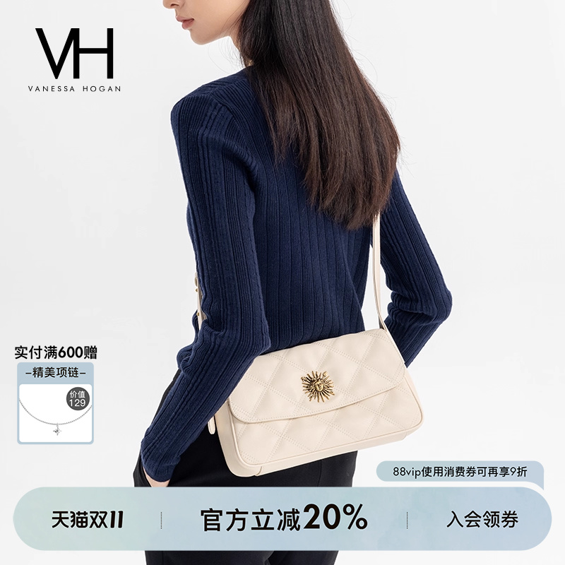 VH女包茵然系列可颂软包太阳神菱格牛皮单肩包通勤休闲斜挎小方包