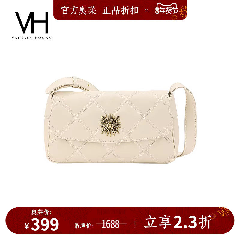 VH女包茵然系列可颂软包太阳神菱格牛皮单肩包通勤休闲斜挎小方包,箱包皮具/热销女包/男包,小方包,淘宝优惠券,粉丝福利购,淘宝优惠卷