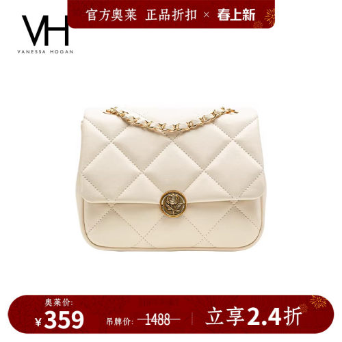 VH女包菱格小方包玫瑰软包斜挎包