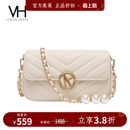 VH女包雅然斜挎包新款珍珠链条包