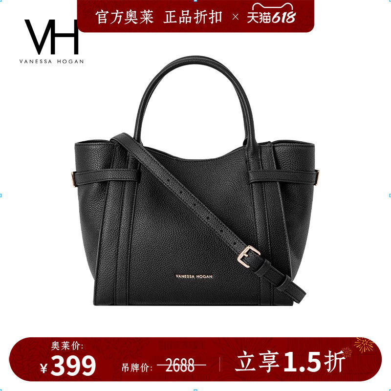 VH女包弛悦手提包真皮斜挎包黑色耐脏通勤大容量包头层牛皮单肩包