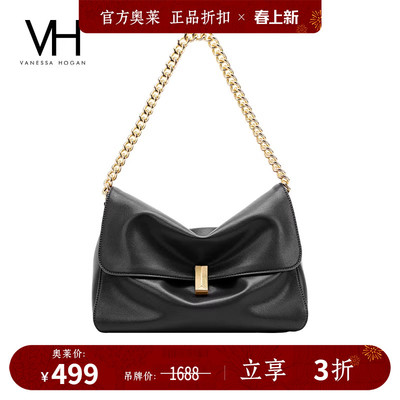 VH女包生巧链条包斜挎包通勤包包