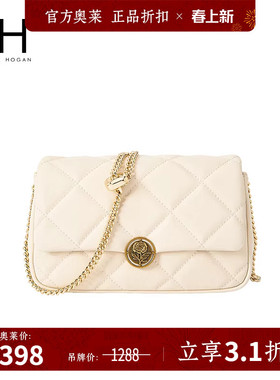 VH女包艾尔链条包简约柔软可调节菱格链条包高级感通勤单肩斜挎包