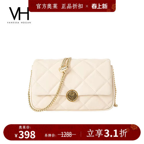 VH女包玫瑰系列海伦小包链条包