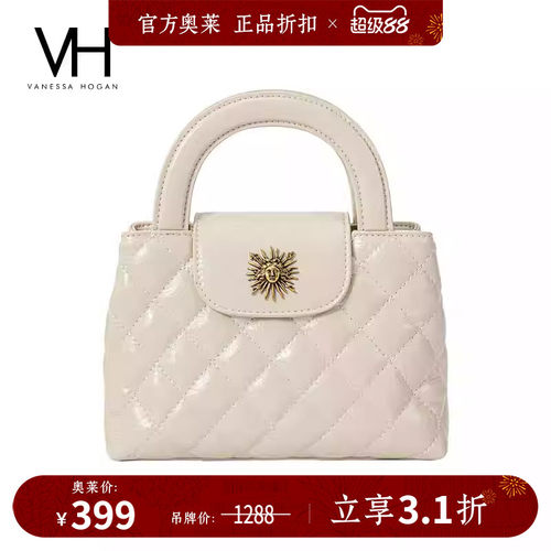 VH女包凯莉萎格包油蜡牛皮手提包