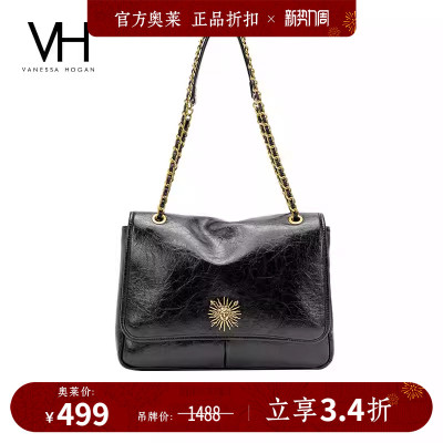 VH女包复古邮差包太阳神单肩包
