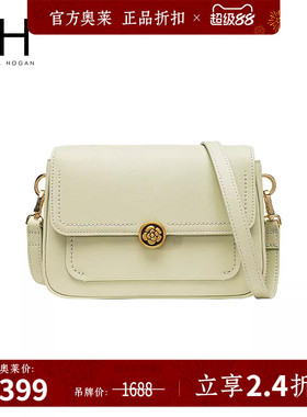 VH女包山茶花系列腋下包优雅手提包单肩包百搭斜挎包夏季小包