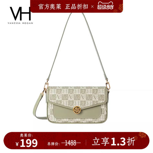 VH女包山茶花腋下包时尚单肩包