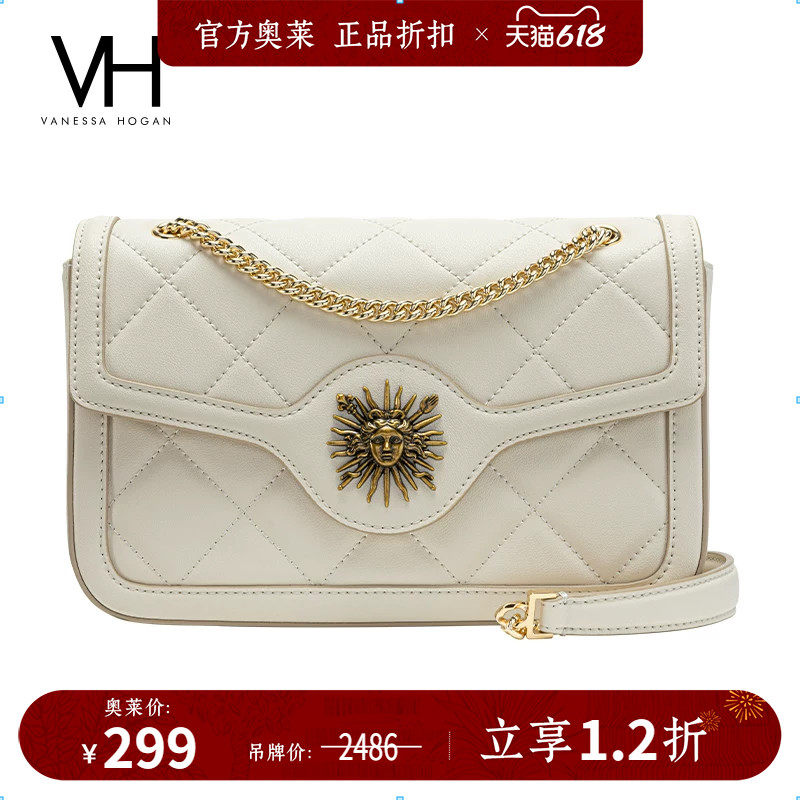 VH女包茵然系列妮雅菱格包太阳神链条包单肩包斜挎包白色小方包