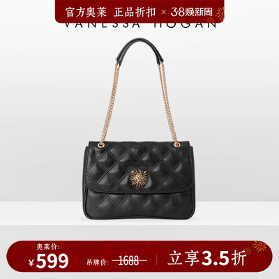 VH女包茵然单肩包菱格真皮牛皮优雅百搭通勤斜挎包大容量链条包包