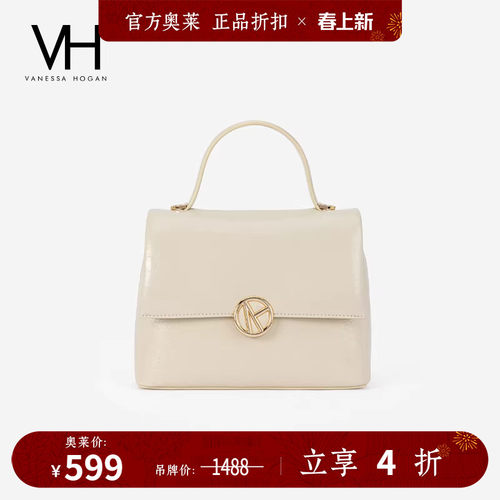 VH女包吐司软包轻便手提包