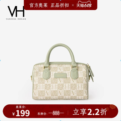 VH女包珞可波士顿包包女式2025新款轻奢小众高级感手提包斜挎小包