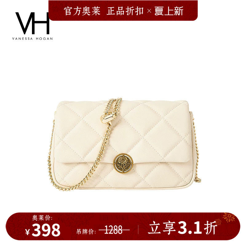 VH女包艾尔链条包简约柔软可调节菱格链条包高级感通勤单肩斜挎包
