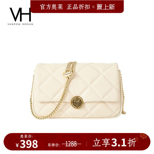 VH女包玫瑰系列海伦小包链条包