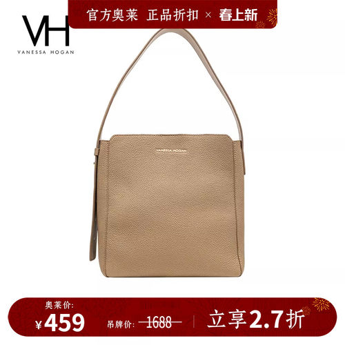 VH头层牛皮女包大容量包包手提包