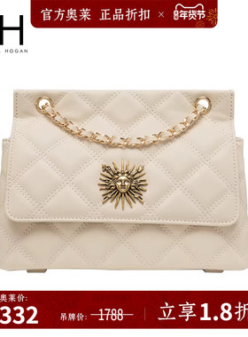 VH女包陶陶菱格包小版夏季新款链条菱格斜挎包小众高级感单肩包包