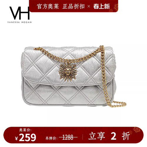 vh太阳神小众高定面料包包