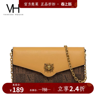 VH女包复古贝伦信封包链条单肩包