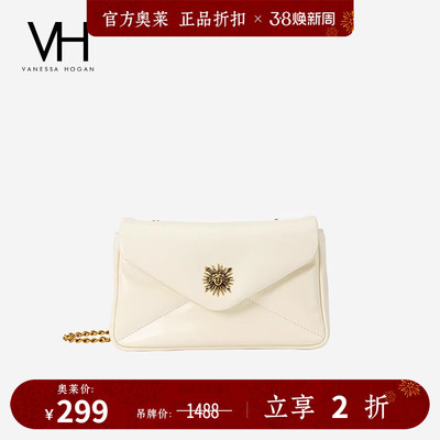 VH女包闪闪信封包夏季新款百搭小众高级感链条斜挎小包气质单肩包