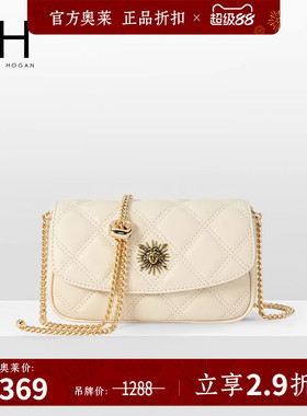 VH女包茵然系列姆士小包时尚百搭单肩包轻便通勤高级感斜挎链条包