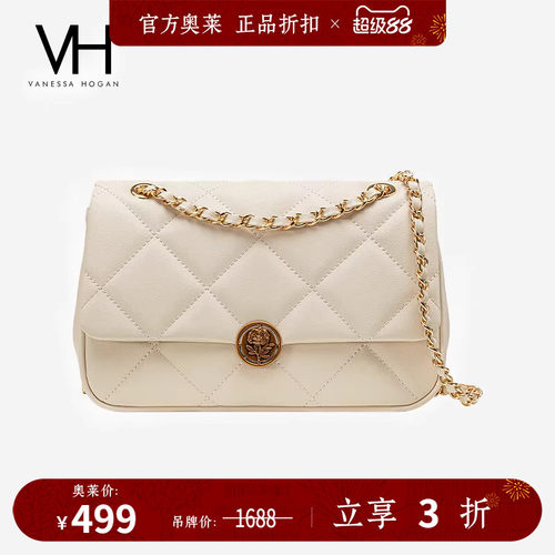 VH女包时尚玫瑰菱格包链条单肩包