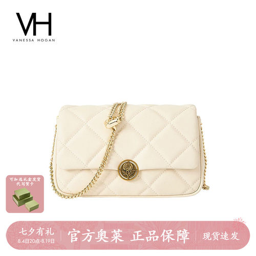 VH女包玫瑰系列海伦小包链条包