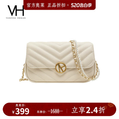 【520礼物】VH女包思慕方包百搭菱格小方包菱格链条方包斜挎小包