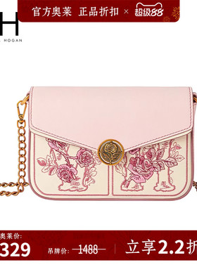 VH×Jude Chan联名女包花漾小信封包高端头层牛皮单肩包斜挎包