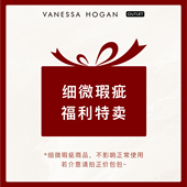 售完即止 捡漏 福利购 VH女包细微瑕疵包包V粉内购特卖自用特价