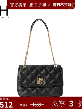 VH女包茵然单肩包中号春夏新款太阳神系列通勤斜挎包菱格单肩软包