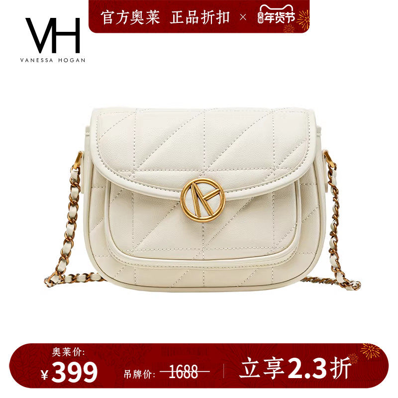 VH包包洋气斜挎包豆腐包精致可可菱格包马鞍包纯色优雅单肩包女,箱包皮具/热销女包/男包,马鞍包,淘宝优惠券,粉丝福利购,淘宝优惠卷