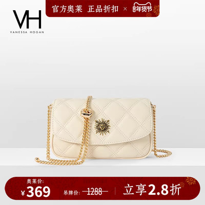 轻便百搭小巧斜挎手机包