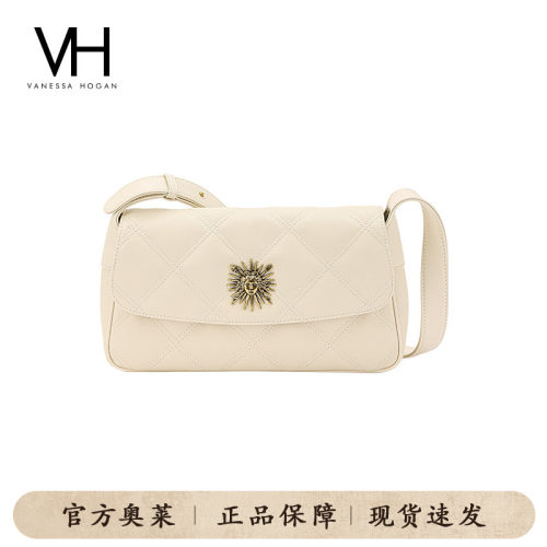 VH女包茵然系列可颂软包太阳神菱格牛皮单肩包通勤休闲斜挎小方包