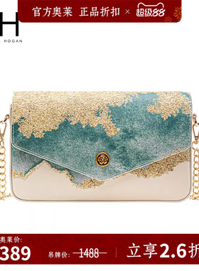 VH女包深海信封包高级感链条包国风刺绣单肩包山茶花新中式斜挎包