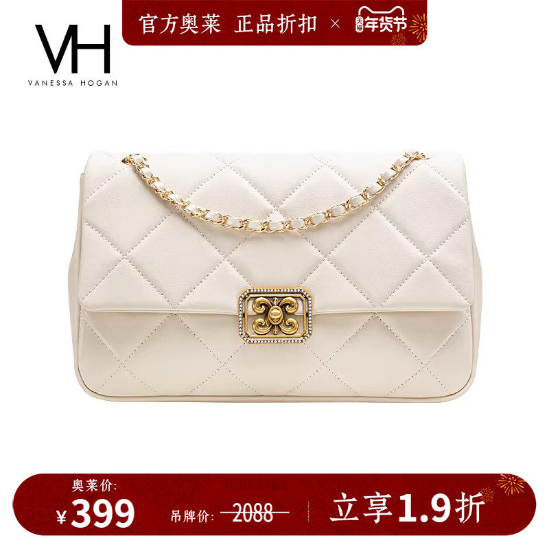 VH女包挽风菱格包精致复古转锁包包秋冬千鸟格单肩包大容量斜挎包,箱包皮具/热销女包/男包,小方包,淘宝优惠券,粉丝福利购,淘宝优惠卷