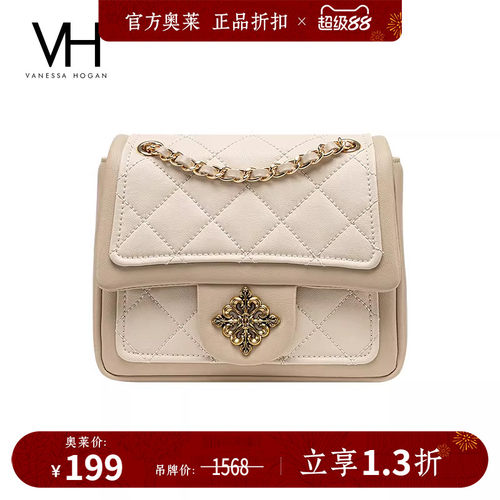 VH单肩包小众轻奢菱格方胖子包