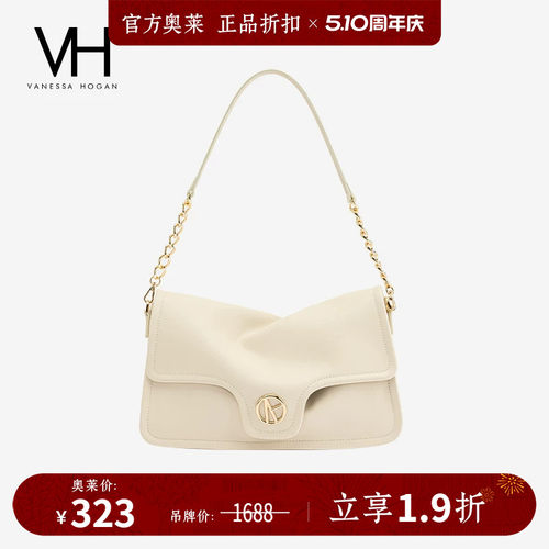 VH女包格兰软包简约高级感单肩包